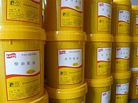 查看 發動機油 詳情