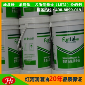 查看 豐道蝸輪蝸桿油 詳情